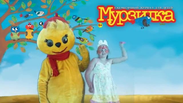 murz 03 06 12 смотреть онлайн