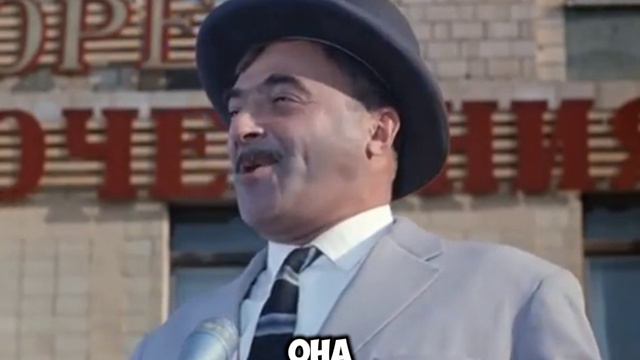 Крылатые фразы #1 смотреть онлайн