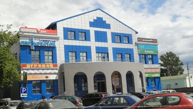 Прогулка по городу Голицыно (24.04.10) смотреть онлайн