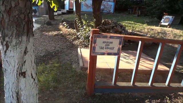 Саратов. Национальные Деревни. Влог: Россия 2013. Ч.12 смотреть онлайн