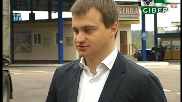 День прикордонника на кордоні смотреть онлайн