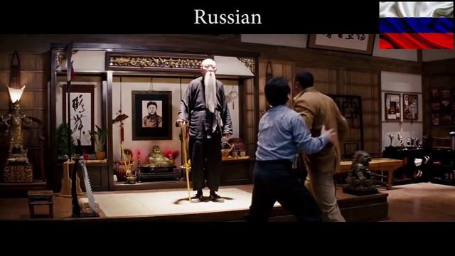 "Who are you?" in different languages (Rush Hour 3) смотреть онлайн