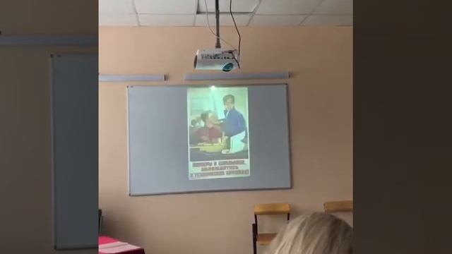 педагогический вернисаж смотреть онлайн