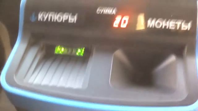 Новая касса во владивостокском автобусе, 23.10.2016 смотреть онлайн