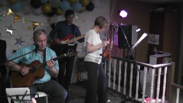 2023 04 19 Андрей Гудымович в Бухте 05 Давно после лета смотреть онлайн