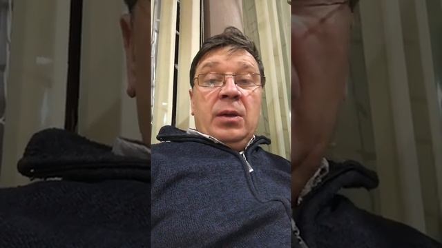 комментарий к судебному заседанию 29 ноября 2019 г. Ладыков О ч.2 ст264 УК РФ смотреть онлайн