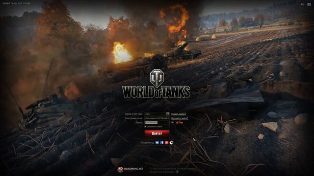 КРУТОЙ КЛИП ИГРЫ ТАНКИ смотреть онлайн