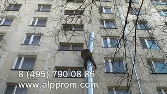 монтаж металлических воздуховодов смотреть онлайн