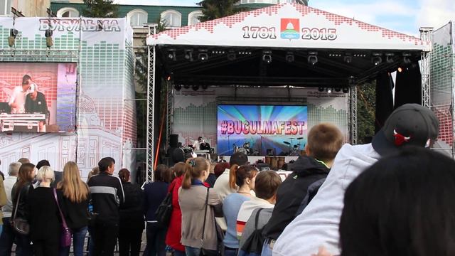 29.08.15. День города Бугульма. 4 смотреть онлайн