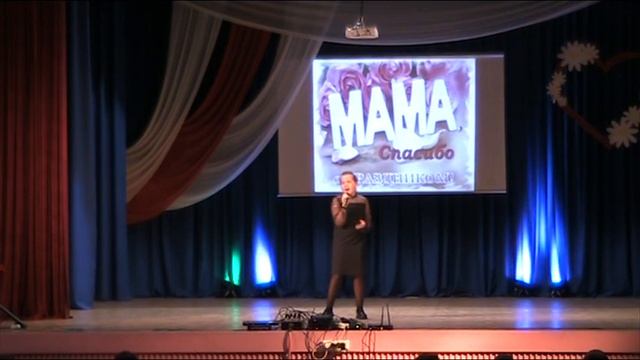 День Матери Струги Красные 27.11 2022 смотреть онлайн