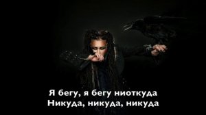 Линда - Никому я тебя не отдам КАРАОКЕ