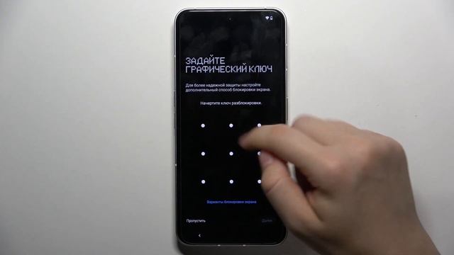 Как выполнить первую настройку Nothing Phone 2 - Процесс первой настройки Nothing Phone 2 смотреть онлайн