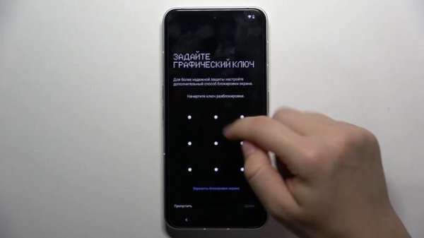 Как выполнить первую настройку Nothing Phone 2 - Процесс первой настройки Nothing Phone 2