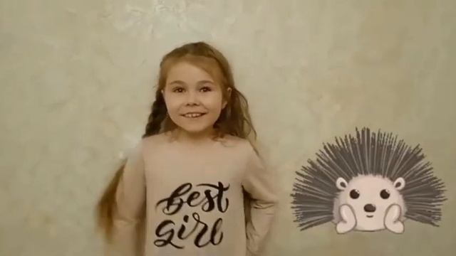 Загадки о лесе . смотреть онлайн