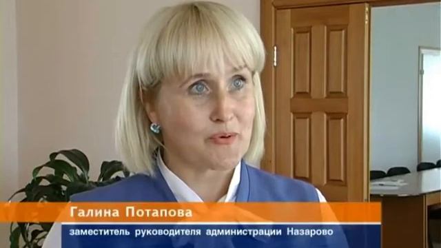 День Шахтёра 2013 смотреть онлайн