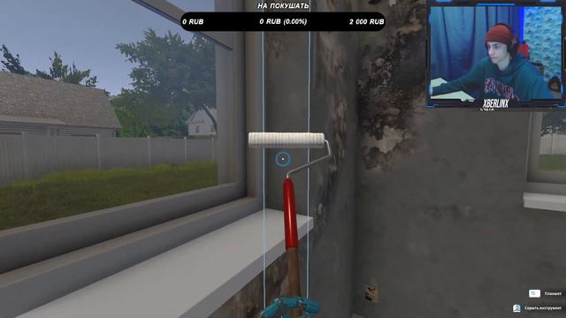 CHAINSAW VS xBeRLiNx? + 30-40 МИН CROSSOUT + ПРОДОЛЖЕНИЕ КАРЬЕРЫ ПРОРАБА В HOUSE FLIPPER смотреть онлайн