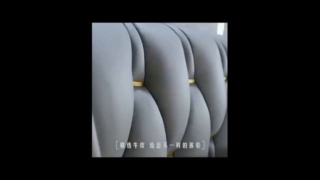 Американская роскошная кожаная кровать смотреть онлайн