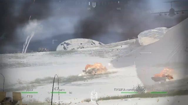 Call of Duty:Ghosts прохождение №6(RUS) смотреть онлайн