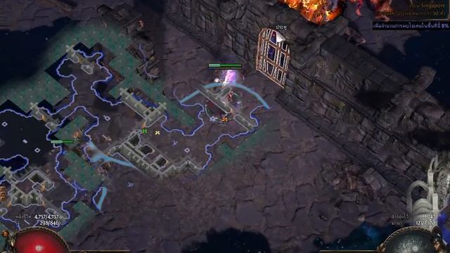 PathOfExile 3.2 Skeleton Vs The Shaper смотреть онлайн