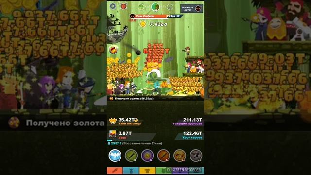 Прохождение игры Tap titans2 #1 смотреть онлайн