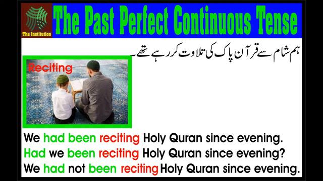 Past Perfect Continuous Tense Meaning and Use part 10| Past perfect continuous tense ka смотреть онлайн