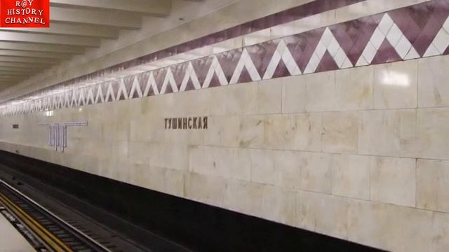 Станции Московского метрополитена | Тушинская смотреть онлайн