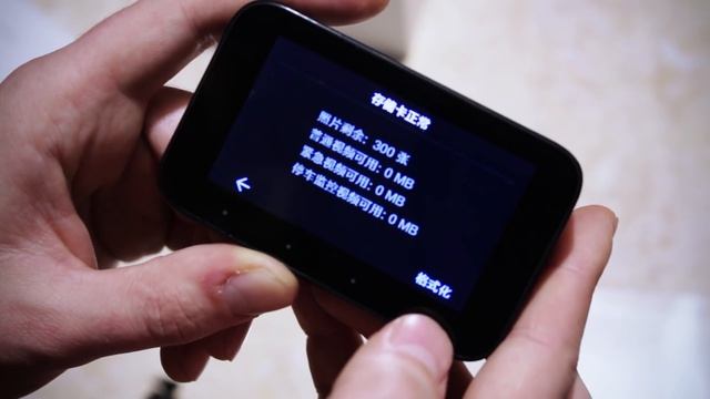 Xiaomi Mijia STARVIS 1S высокочувствительный регистратор с сенсором от Sony смотреть онлайн