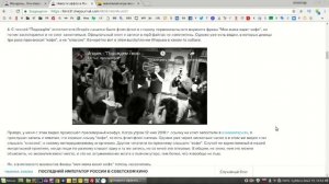 Смотрим Эффект Манделы на Ютуб ! Гора Арарат теперь в Турции?  Effect Mandela часть 11