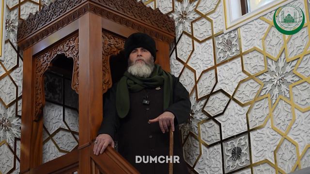 ПЯТНИЧНАЯ ПРОПОВЕДЬ МУФТИЯ ЧР САЛАХЬА-ХАДЖИ МЕЖИЕВА В МАРИУПОЛЬСКОЙ МЕЧЕТИ смотреть онлайн