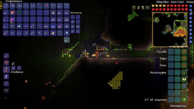 Прохождение Terraria #20 - Хардкорные джунгли смотреть онлайн