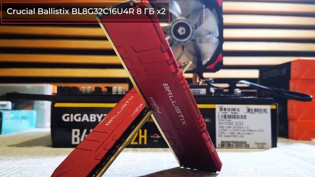 Сборка ПК за 40000 рублей. Июнь 2021 года! Мощный и недорогой игровой компьютер на Intel & AMD смотреть онлайн