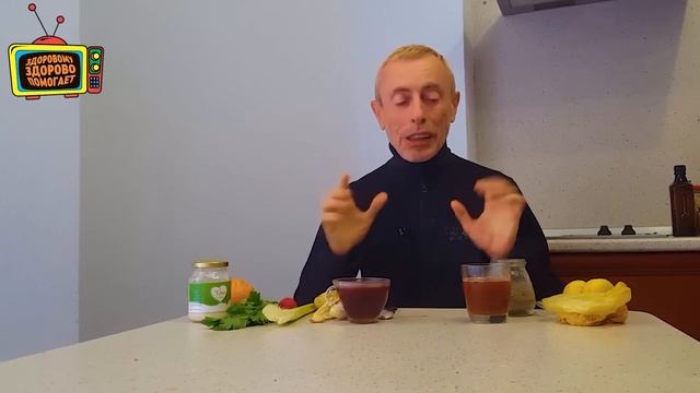 СДАЛ КРОВЬ ЧЕРЕЗ 25 ДНЕЙ И ИЗУМИЛСЯ! КРОВЬ ЧИСТАЯ И РАЗЖИЖЕННАЯ! Очищение крови, густая кровь. смотреть онлайн