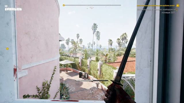 Прохождение Dead Island 2 №4. Поцелуйте невесту смотреть онлайн