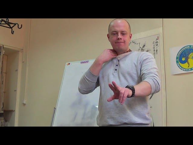 Семинар Краниосакральная терапия 3 ЧЕРЕПНО-МОЗГОВЫЕ НЕРВЫ КСТ3_17 смотреть онлайн