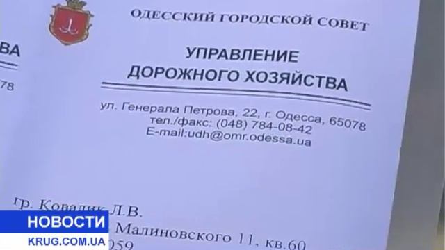 Страна глухих смотреть онлайн