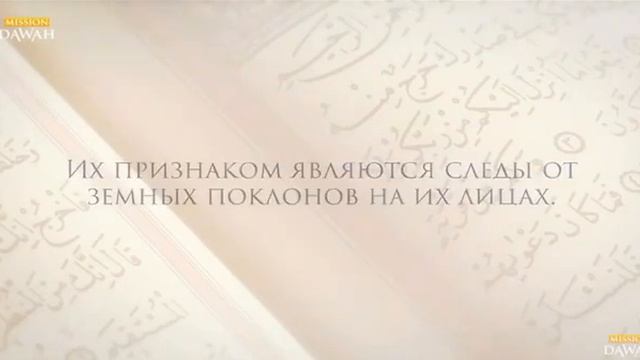 Ибрахим аль-Джибрин - Красивое чтение Корана / Listen to the Quran/ RUS ENG смотреть онлайн