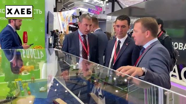 Министр туризма Запорожской области Радик Исякаев презентовал регион турецким бизнес сообществам смотреть онлайн