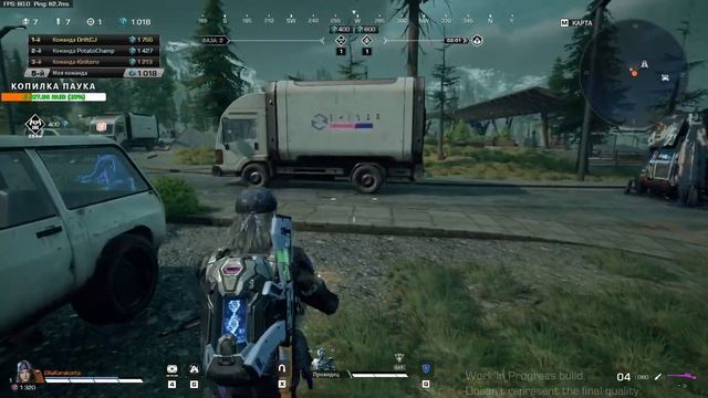 SYNCED: Off-Planet \ DROP ON \ Пивипи смотреть онлайн
