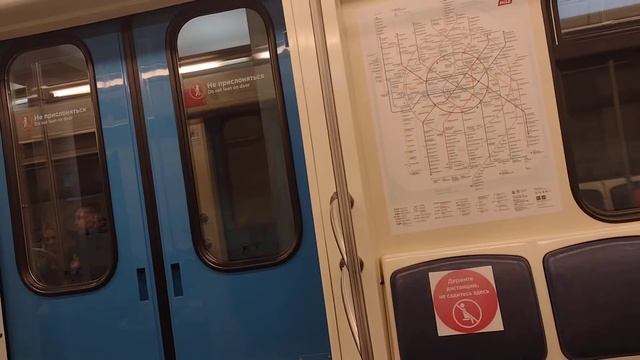 Поездка на Оке от Алтуфьево до Отрадного смотреть онлайн
