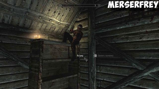 Как вступить в ТЕМНОЕ БРАТСТВО? в Skyrim (1080р)FullHD. смотреть онлайн