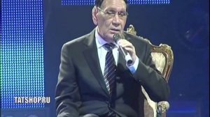 Илһам Шакиров һәм Шакур «Бик еракта идек без» (Ильхам Шакиров и Шакур)