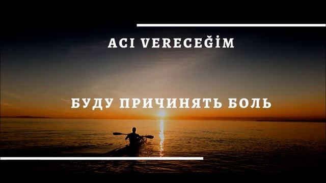 Турецкий язык для начинающих. Турецкие глаголы. Урок турецкого. смотреть онлайн