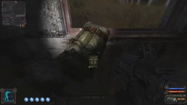 S.T.A.L.K.E.R. Тень Чернобыля - Уникальная броня. смотреть онлайн