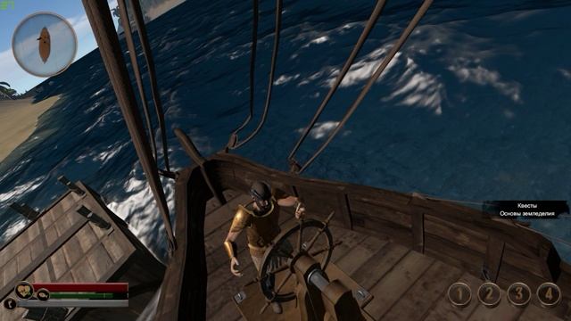 Out of Reach Ошибки в новом обновлении игры смотреть онлайн