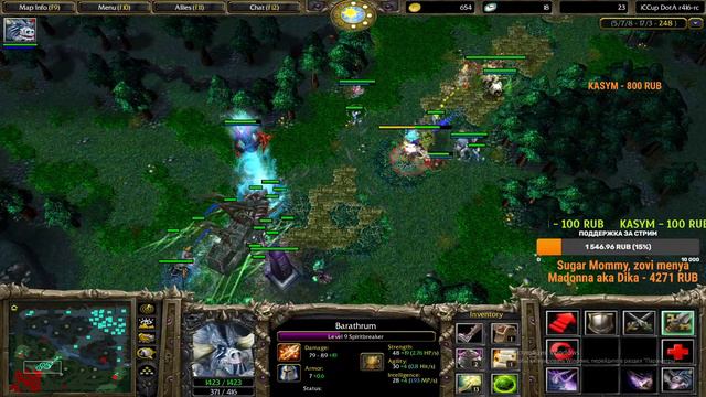Stream by LegendsOFpain - NEW SEASON ( iccup.com) смотреть онлайн