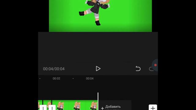 [Gacha club]//туториал по плавной аНиМаЦиИ в cap cut||•Anny cat• смотреть онлайн