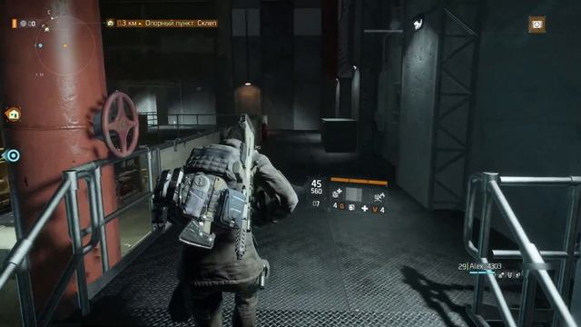 Tom Clancy’s The Division | Совместное прохождение #5 - Максимальный уровень смотреть онлайн