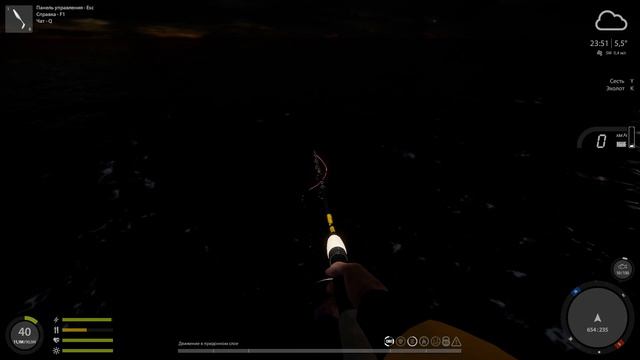 Russian Fishing 4 Норвежское море ! Троф!! 🔥🔥🔥 смотреть онлайн