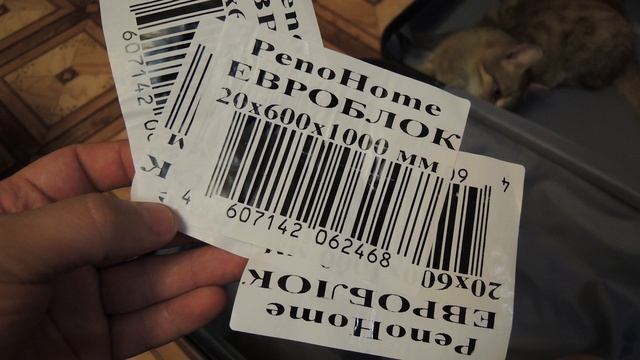 Кейс для квадрокоптера своими руками смотреть онлайн