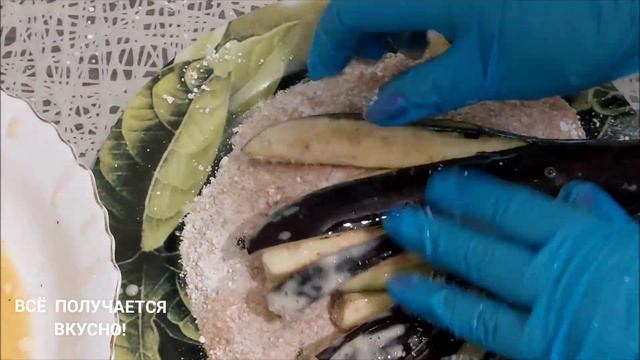 ЖАРЕНЫЕ БАКЛАЖАНЫ И КАБАЧКИ ВЕЕРОМ смотреть онлайн